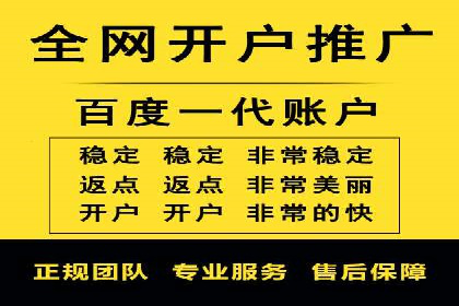 信息流托管在电商领域的应用案例